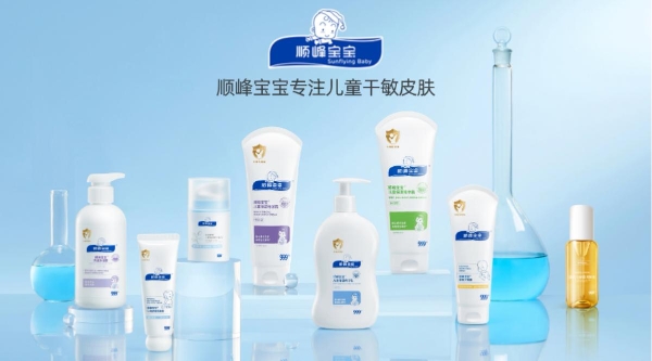 顺峰宝宝深度参与第五届上海交大皮肤病研究所论坛 产学研协同推动皮肤健康发展