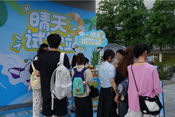 双奖加冕创茶饮典范，茶里屯新品金菠萝系列引爆夏日市场