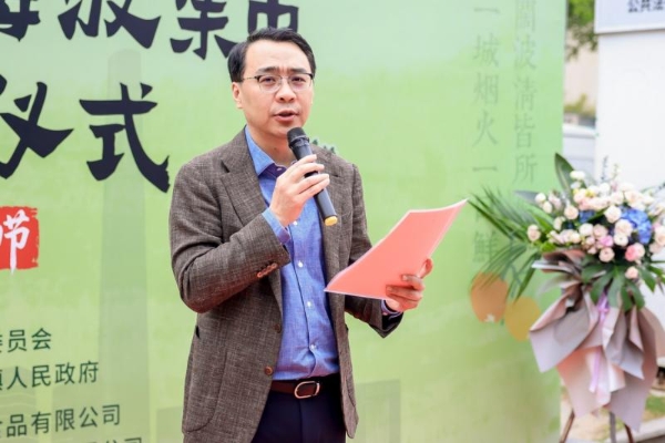  太太乐携手海波集市，政企民三方共建可持续消费新生态 