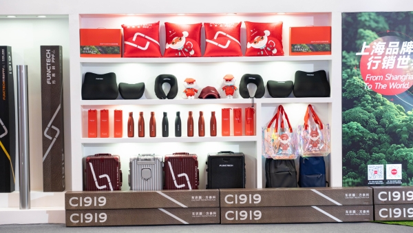 创新让生活更美好丨“苏州GT·SHOW方泰科现场精彩纷呈，圆满收官！”