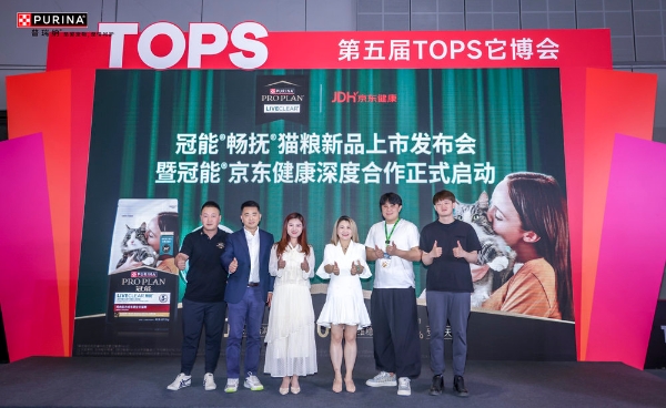 破解对猫过敏难题，冠能畅抚猫粮本土化新品重磅上市 