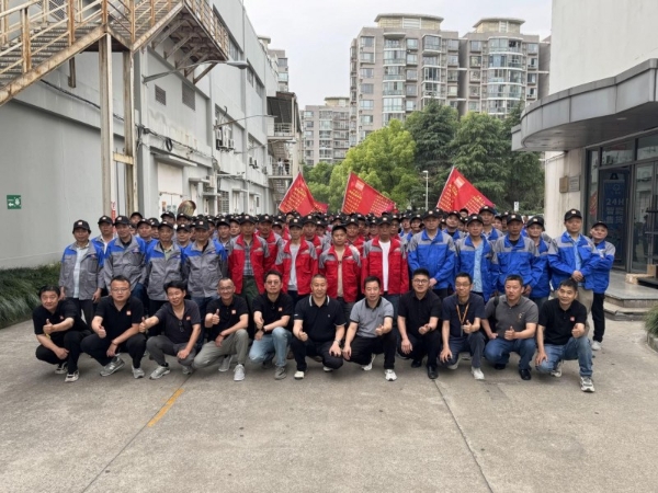 极致服务 匠心筑家 | 百安居首届产业工人大会圆满召开