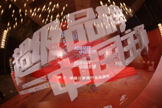  超级品牌，KMY卡米亚登榜陶瓷十大品牌，连夺多项大奖 