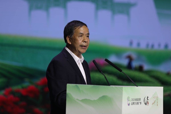 乌蒙茶香溢京华！“太极古茶”产品发布推介会成功举办 