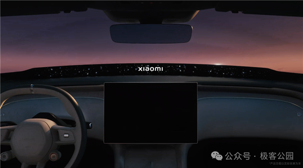 大芯片玄戒O1和小米YU7：雷军要用技术挽回人心