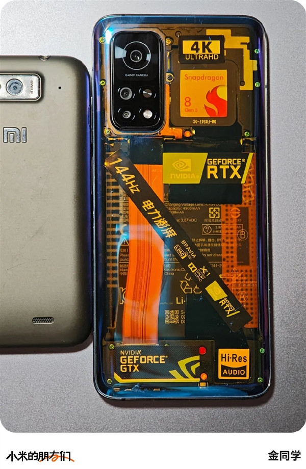 初代“小孩哥”向雷军做汇报：点亮小米1S手机 真挚告白小米