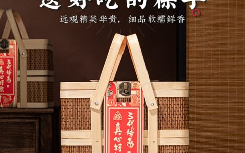 S139c8f90-e319-4384-8c99-5b24703f1ff4