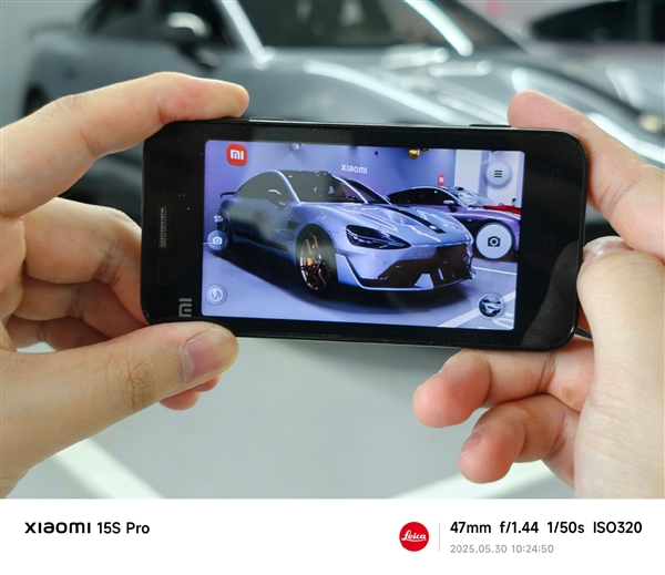 博主提SU7 Ultra用小米1拍照记录！雷军：感谢大家15年的不离不弃