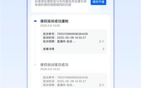 S1a65a524-5926-4ef7-b660-095c1c12365c