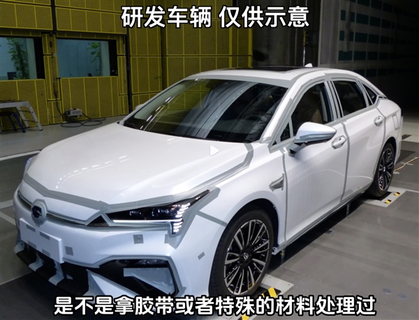 理想高管科普风阻测试如何优化：分常规和作弊共12条方法