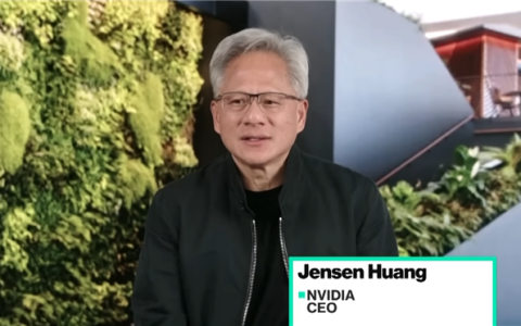 黄仁勋首次公开承认：华为芯片性能已达H200级别！