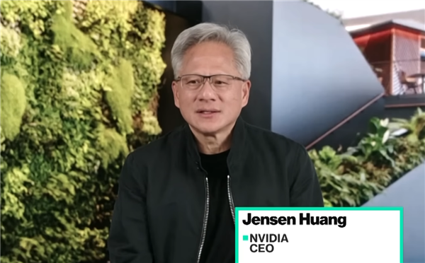 黄仁勋首次公开承认：华为芯片性能已达H200级别！