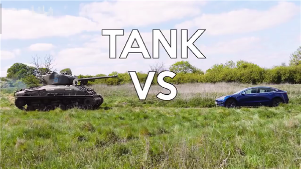 特斯拉Model 3遭坦克碾压：下半车身完好