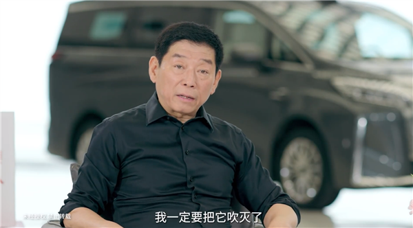 比亚迪李云飞连发两条微博：狗可以咬人但人不能咬狗 鬼吹灯！