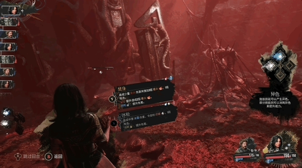 30人小团队做出年度爆款 这游戏凭什么拿下百万销量