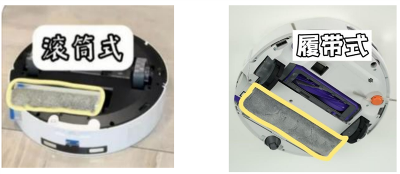 这是一台行走的洗地机！云鲸逍遥002 AI活水履带洗地机器人体验评测