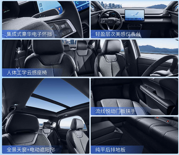 最远续航520km 比亚迪全新纯电轿车e7上市：限时9.88万起