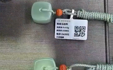 S5c9d66f8-1870-4431-8576-ca04713f32ee