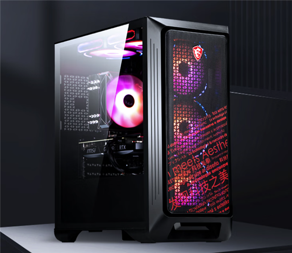 提前享受618！ 微星RTX 4060+32GB内存14代酷睿整机仅4198元