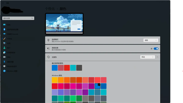Win10就剩半年时间了！Win11被骂得更惨了