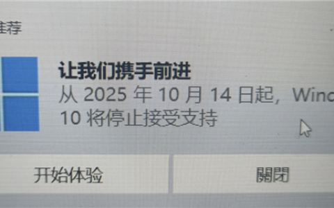 S887059c3-d28e-42cd-a191-abd4d2d7be5c