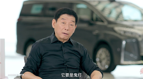 比亚迪李云飞连发两条微博：狗可以咬人但人不能咬狗 鬼吹灯！