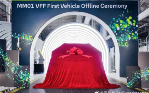 大众首款纯电大型SUV“ID.EVO”量产版下线：有望2026年发布