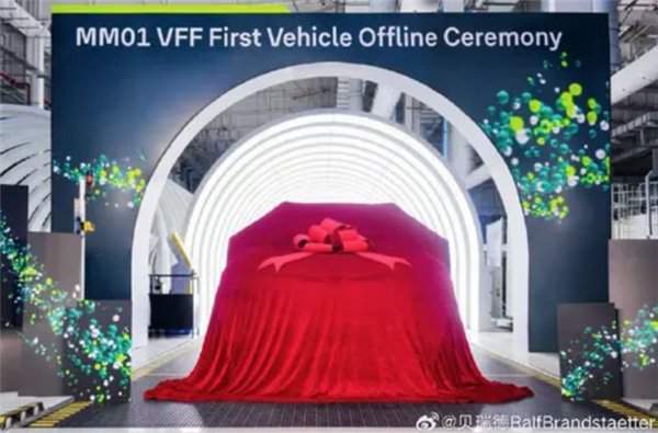 大众首款纯电大型SUV“ID.EVO”量产版下线:有望2026年发布
