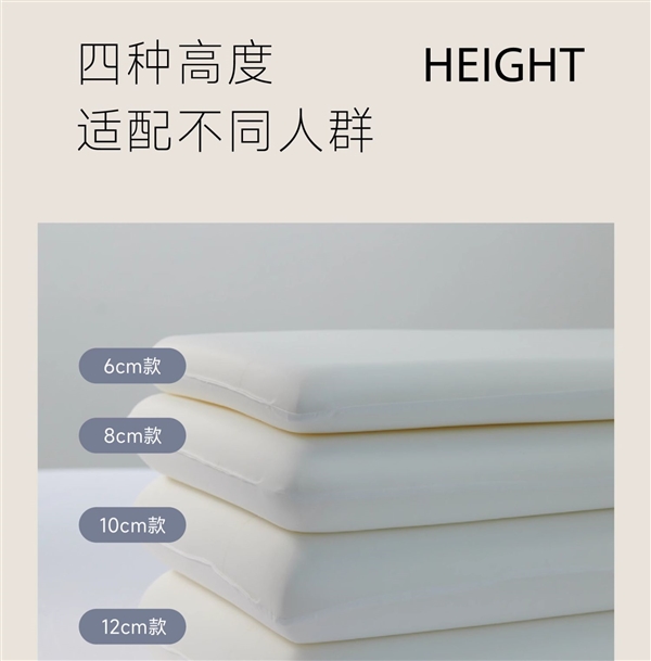 睡个好觉！亚朵星球酒店专用慢回弹记忆棉枕大促125.5元