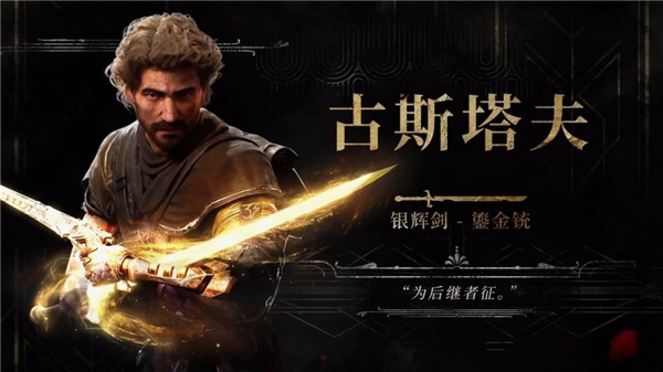 30人小团队做出年度爆款 这游戏凭什么拿下百万销量