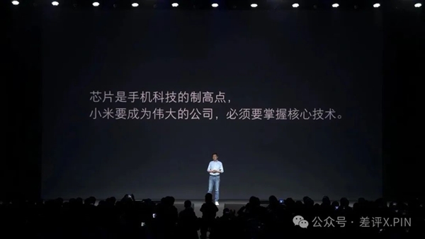 玄戒O1成了！小米15S Pro真能算一台旗舰机