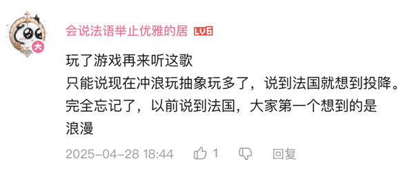 30人小团队做出年度爆款 这游戏凭什么拿下百万销量