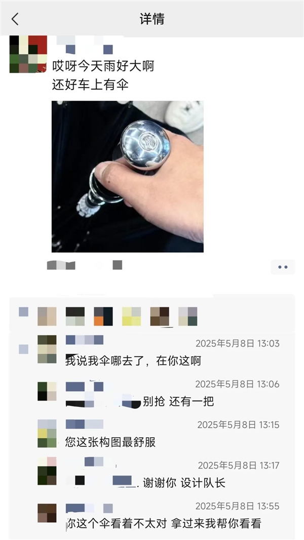 240万的定制凯迪拉克 也想圆你劳斯莱斯梦