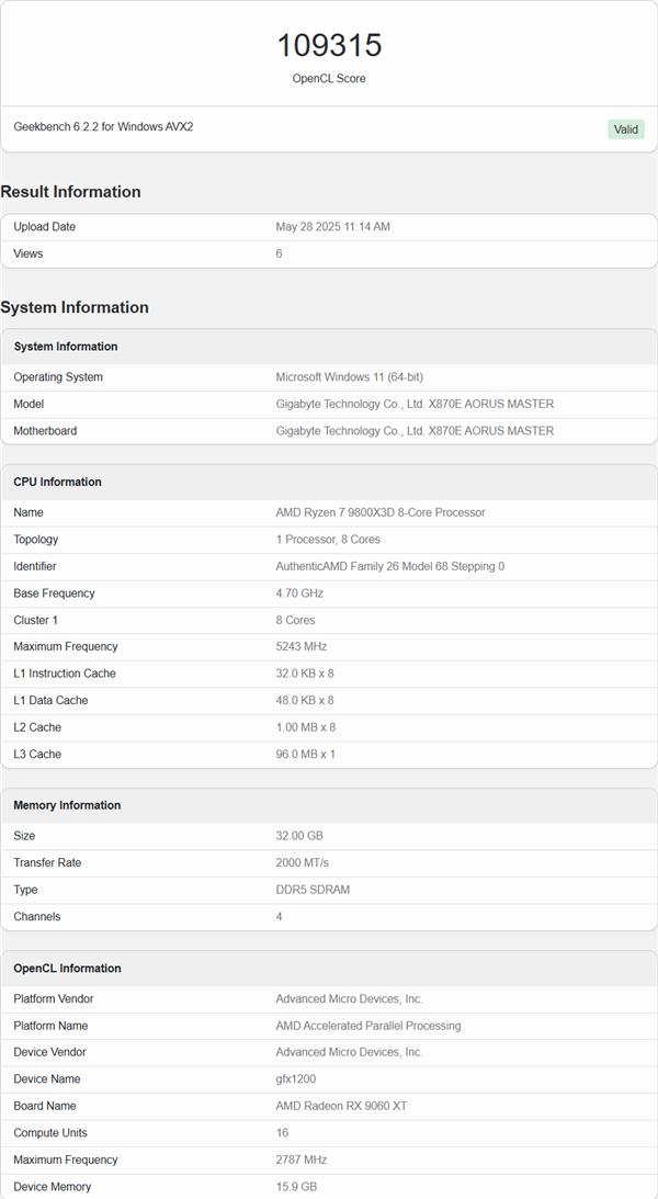 AMD RX 9060 XT 16GB首次跑分！不敌RX 7700 XT