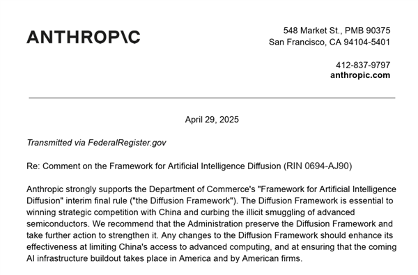 英伟达怒斥Anthropic：美国无法操纵监管机构在AI领域取得胜利