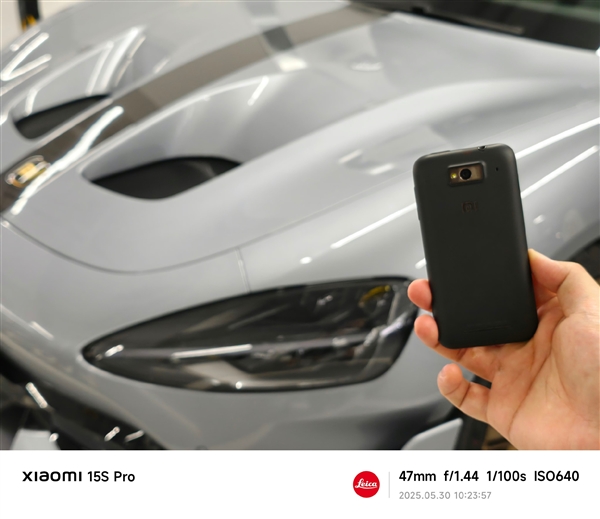 博主提SU7 Ultra用小米1拍照记录！雷军：感谢大家15年的不离不弃