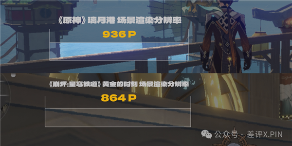 玄戒O1成了！小米15S Pro真能算一台旗舰机