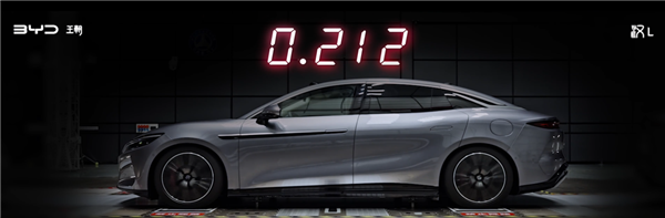Cd 0.212！比亚迪汉L展示 120KM/h风洞测试