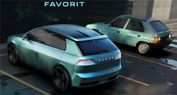 复古与科技的完美结合！斯柯达Favorit概念车发布：满满赛博朋克风