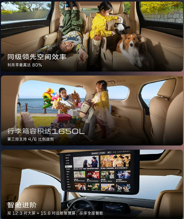 24.99万起售的合资插混MPV卖爆了！别克GL8陆尚开启交付