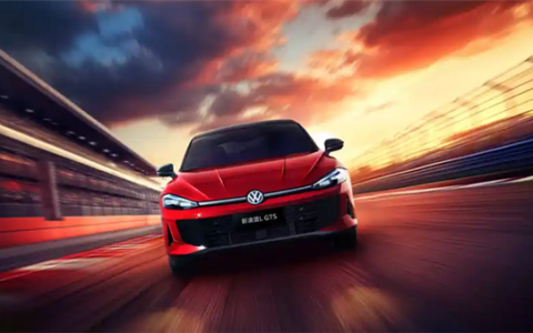 扮猪吃老虎 大众凌渡L GTS申报：高尔夫GTI同款EA888高功2.0T