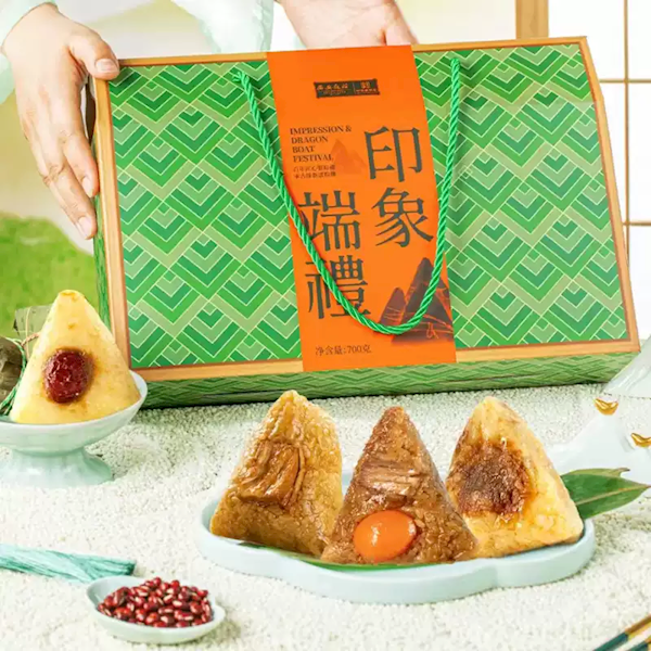 中华老字号!西安饭庄端午粽礼盒大促:券后19.9元到手10粽
