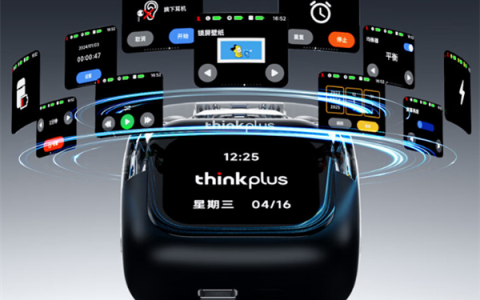 159元 联想推出thinkplus小彩盒智能触屏蓝牙耳机：可更换壁纸