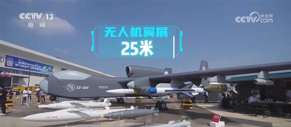 无人机航母来了!中国首款蜂群母舰无人机“九天”即将首飞:机腹可藏上百小型无人机
