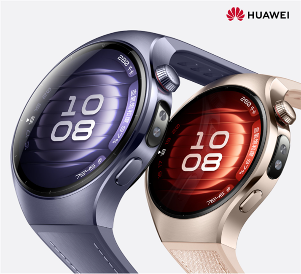 全球首款星闪手表！华为WATCH 5预售：2699元起