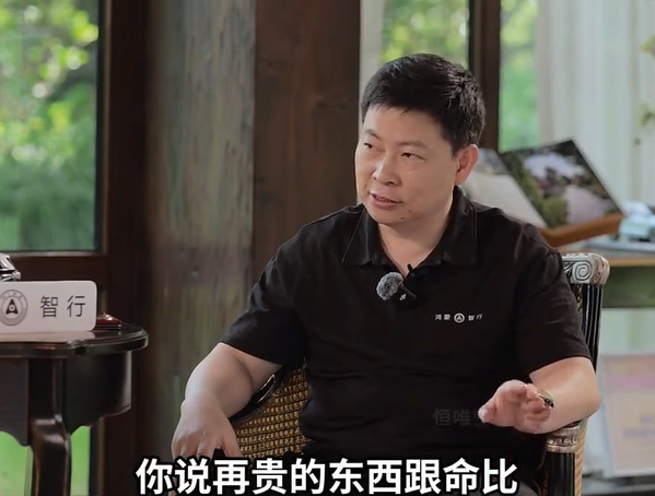 争论不休！特斯拉再强调坚持视觉处理方案 对比激光雷达 谁更可靠