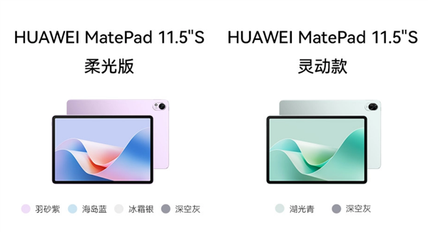 余承东跟西班牙朋友PK写书法 网友:字如其人 厚实