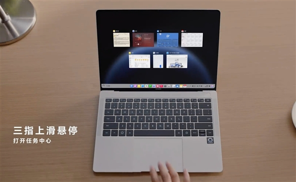 C盘从此成历史！华为鸿蒙电脑硬盘不用分区：支持开机1秒唤醒 大文件秒开