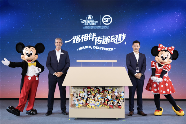 顺丰与上海迪士尼达成数年战略联盟：购物直接邮寄到家