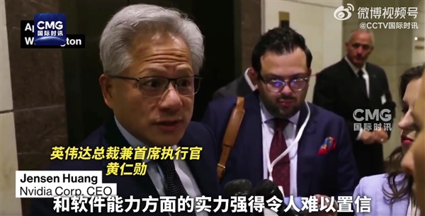 美国打压 NVIDIA惧怕：曝华为昇腾910系列年销量将达70万颗
